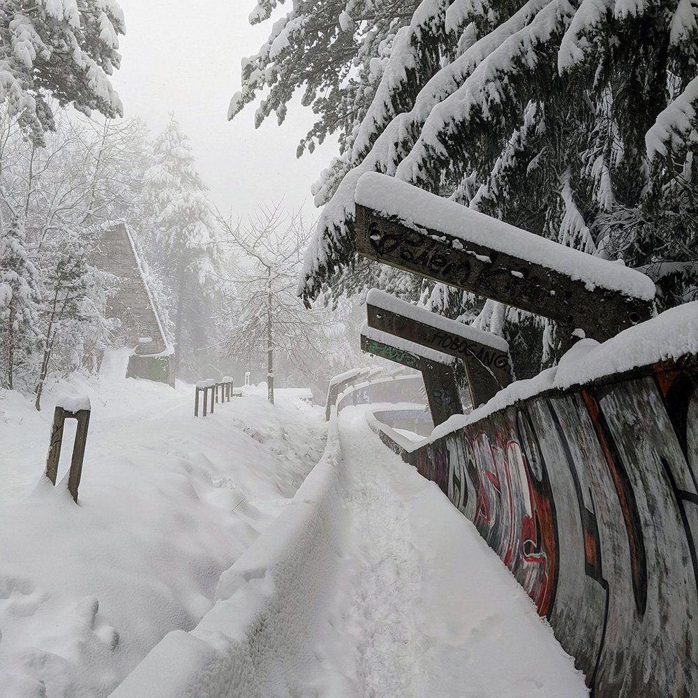 Sarajevo Bobsled Track Media Building